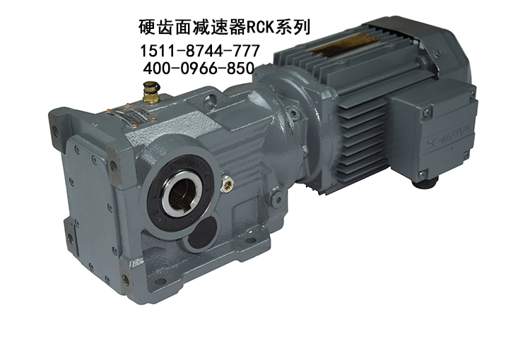 硬齒面減速機97