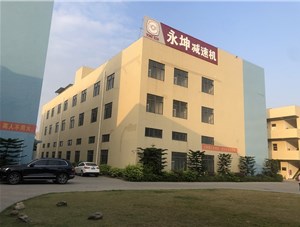 永坤電機開設生產線，增加三相異步電動機產量以滿足市場需求