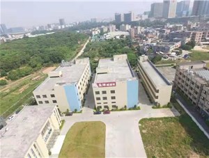 中秋節(jié)佳節(jié)來(lái)臨之際，永坤電機(jī)向您致以節(jié)日的祝福和誠(chéng)摯的謝意