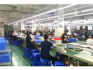 永坤電機五一放假通知